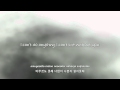 4Men Ft. 美- 못해 (I Can't) lyrics [Eng. | Rom. | Han ...