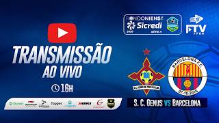 S.C GENUS x BARCELONA RO | RONDONIENSE SICREDI 2026 - 13ª RODADA | FTV FFER