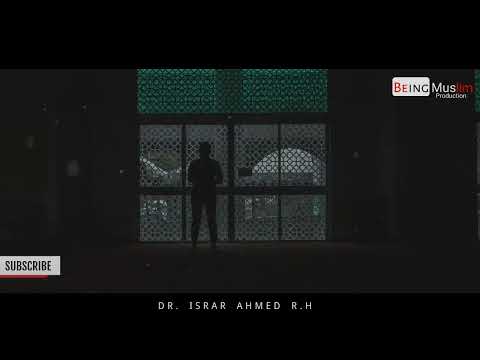 Laut Aao Allah ki Taraf   Dr Israr Ahmed