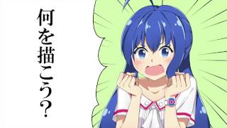 - はやくそれになりたい! 歌ってみた【おんた】