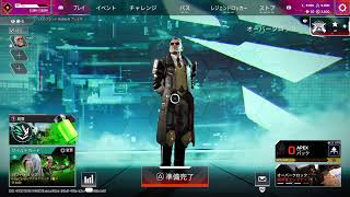 [APEX PS5]あされん