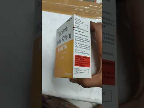 EMTIG 50MG INJECTION