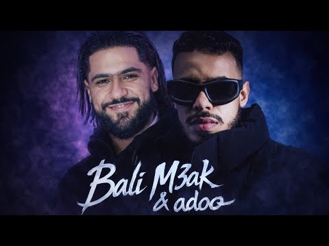 STORMY feat ELGRANDETOTO - Bali M3ak & Adoo