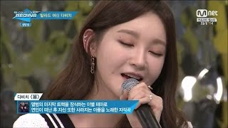 Davichi 다비치 - To You & Spring (Live)