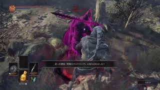 ダクソ3