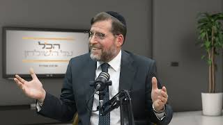 עושים חשבון לסבל | האם דברים רעים קורים לאנשים טובים פרק 4 | עם הרב אהרן לוי ועו"ד שרון נהרי (הרב אהרון לוי) - התמונה מוצגת ישירות מתוך אתר האינטרנט יוטיוב. זכויות היוצרים בתמונה שייכות ליוצרה. קישור קרדיט למקור התוכן נמצא בתוך דף הסרטון עושים חשבון לסבל | האם דברים רעים קורים לאנשים טובים פרק 4 | עם הרב אהרן לוי ועו"ד שרון נהרי (הרב אהרון לוי) - התמונה מוצגת ישירות מתוך אתר האינטרנט יוטיוב. זכויות היוצרים בתמונה שייכות ליוצרה. קישור קרדיט למקור התוכן נמצא בתוך דף הסרטון