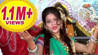 Download lagu झूमी रे झूमी महाकाली | Jhumi Re Jhumi Mahakali | Karishma Minakshi Sharma | Kali Mata Rani Bhajan mp3