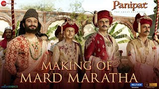 Making Of Mard Maratha - Panipat | Sanjay Dutt, Arjun Kapoor & Kriti Sanon | Ajay - Atul video