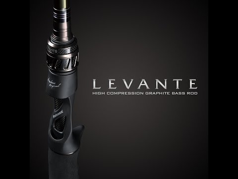 Megabass Levante F5-611LV 2.10m 10.6-42.5g Medium Fast