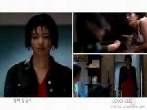 [MV/HQ]러브 홀릭 놀러와