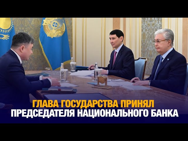 Глава государства принял председателя Национального банка Т.Сулейменова
