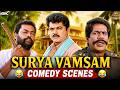 புது பொண்டாட்டிய சினிமாக்கு கூட்டிட�