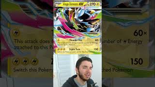 UNE DÉCÉPTION ?! #pokemon #pokémon #pokemontcg