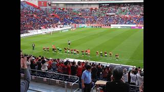 試合後の選手挨拶～2026年5月16日 浦和レッズvsFC東京