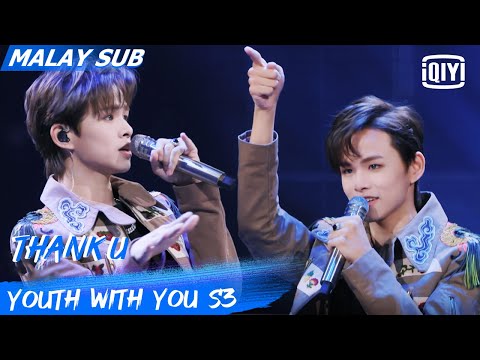 IKELILI: Thank U | First Ranking Stage | Youth With You S3 | iQiyi Malaysia