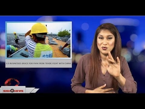 U.S businesses brace for pain from trade fight with China (ASL - 6.18.18)