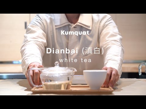 How to Brew Loose Leaf Tea: Divine White (Dianbai)