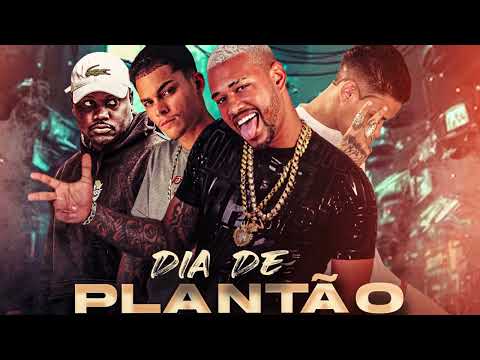 DIA DE PLANTÃO/PLANTAO DA NOITE - MC PATINHAS, GELADO NO BEAT E LEO DA ZO PROD - ( DUCK NO BEAT )