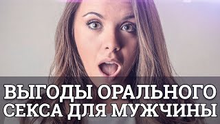 Вреден ли анальный секс || Юрий Прокопенко Вреден ли анальный секс || Юрий Прокопенко