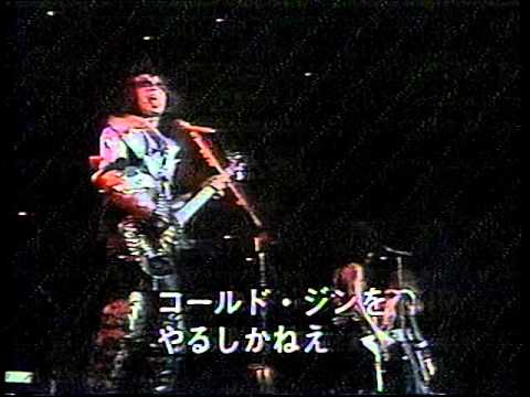 KISS - Cold Gin / at BUDOKAN 2th April,1977