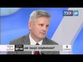 Jak leczyć niepłodność?