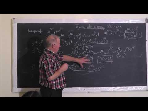 2/2 Lectia 1236 Compararea a 2 Puteri cu Baze si Exponenti DIFERITI - Tema pentru acasa - Clasa 5