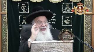 השיעור השבועי פרשת תצוה - זכור תשפ"ג - מפי מו"ר המקובל הרב בניהו שמואלי שליט"א