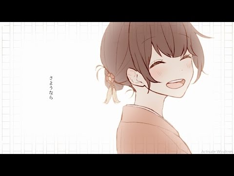 [Vietsub] Izu no odoriko - Itou Kashitarou