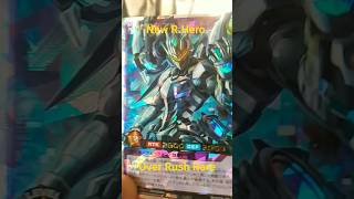 R.Hero Over Rush Rare #yugioh