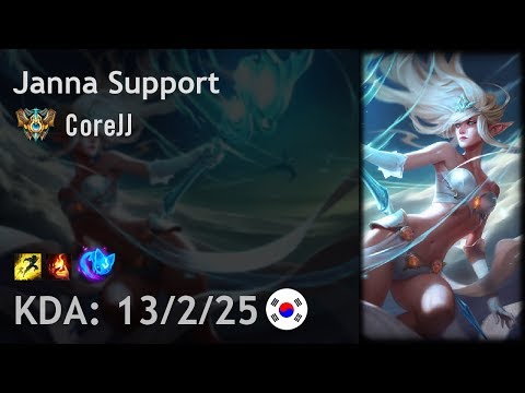Janna Support vs Taric - CoreJJ - KR Challenger Patch 7.24