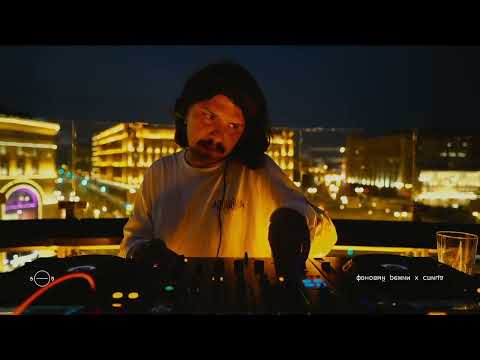 Fonoviy Rezhim —  Dima Safronov