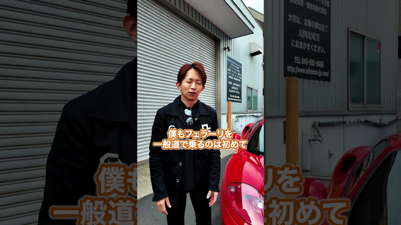 二度と味わえないNAエンジン！【フェラーリ360モデナの紹介】#フェラーリ #モデナ