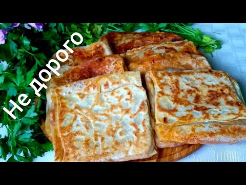 Moroccan tortillas with onions Марокканские лепешки с луком