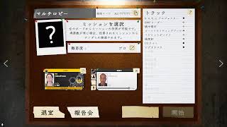 テキトーファズモ