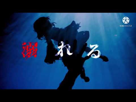 ゆっくり裕也しねや