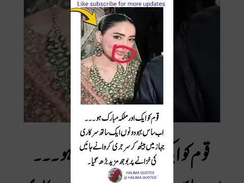 Title (Unique & Strong):4 Timeless Quotes to Lift Your Spirit & Transform Your Life#HalimaQuotes