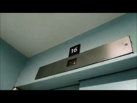 1974 Otis Touch Sensitive Service Elevators at the Westin Bonaventure, LA, CA