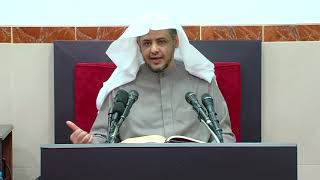 صورة الدرس 73 من شرح كتاب دفع إيهام الاضطراب عن آيات الكتاب