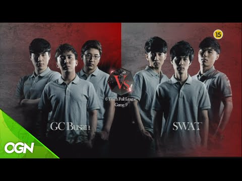 [2016.06.12] GC Busan vs SWAT / 블레이드 앤 소울 토너먼트 2016 코리아 태그매치