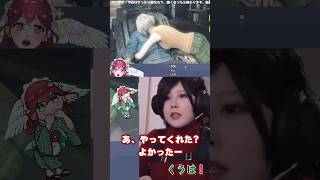 アシュリー偉いよ～【バイオRE4】 #ゲーム実況