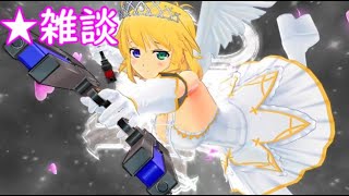 【雑談】 Burst Re:Newal遊びながらお喋りしよ~!!