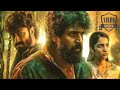 Madharaasi 2025 Full Movie Tamil Full Movie
