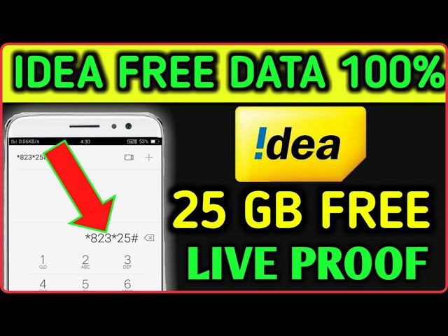 idea free recharge code