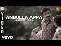 Download Sigaram Thodu Anbulla Appa Video Vikram Prabhu D Imman Mp3 Song
