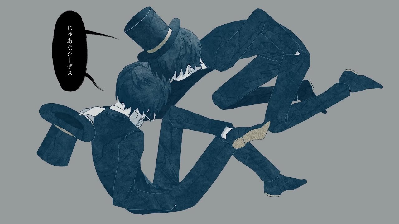 ダウは陽気／flower