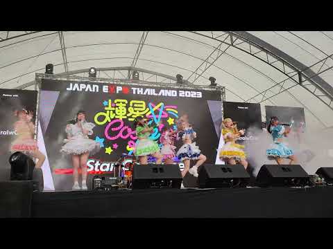 Star Cosmune : Ultra Special Full Course! @ Japan Expo Thailand 2023 - CTW【4K 60FPS】