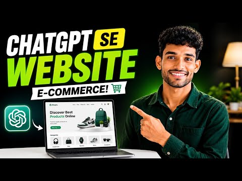 ChatGPT Se E-Commerce Website Kaise Banaye? 🔥 | Full Website Tutorial