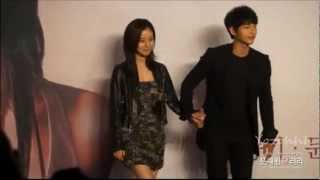Download lagu Song Joong Ki & Moon Chae Won _Cute Moment [MV] Ver.1 mp3