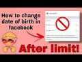 Cara Ganti Tanggal Lahir Di Facebook Sepuasnya
