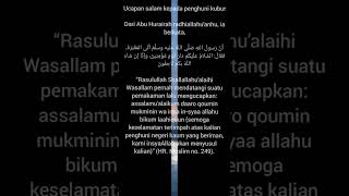 Download lagu UCAPAN SALAM PADA PENGHUNI KUBUR #shorts #fyp #subscribe #views #viral #hadits #allah #muhammad mp3